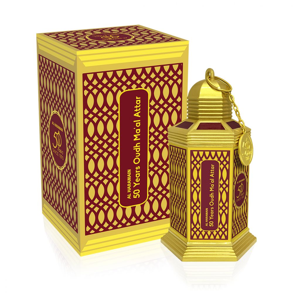 Al Haramain Perfumes Bukhoor Oud Incense Chip