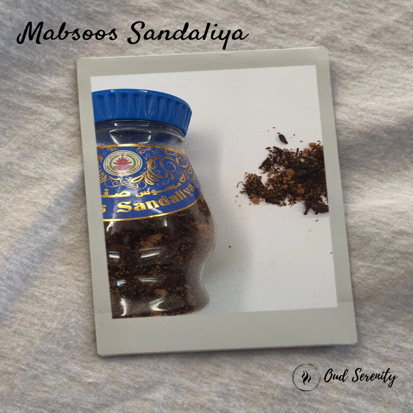Arabian Incense Ma'mool Bukhoor from UAE (6 variants100g/120g)