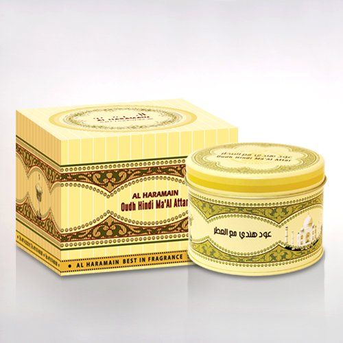 Al Haramain Perfumes Bukhoor Oud Incense Chip