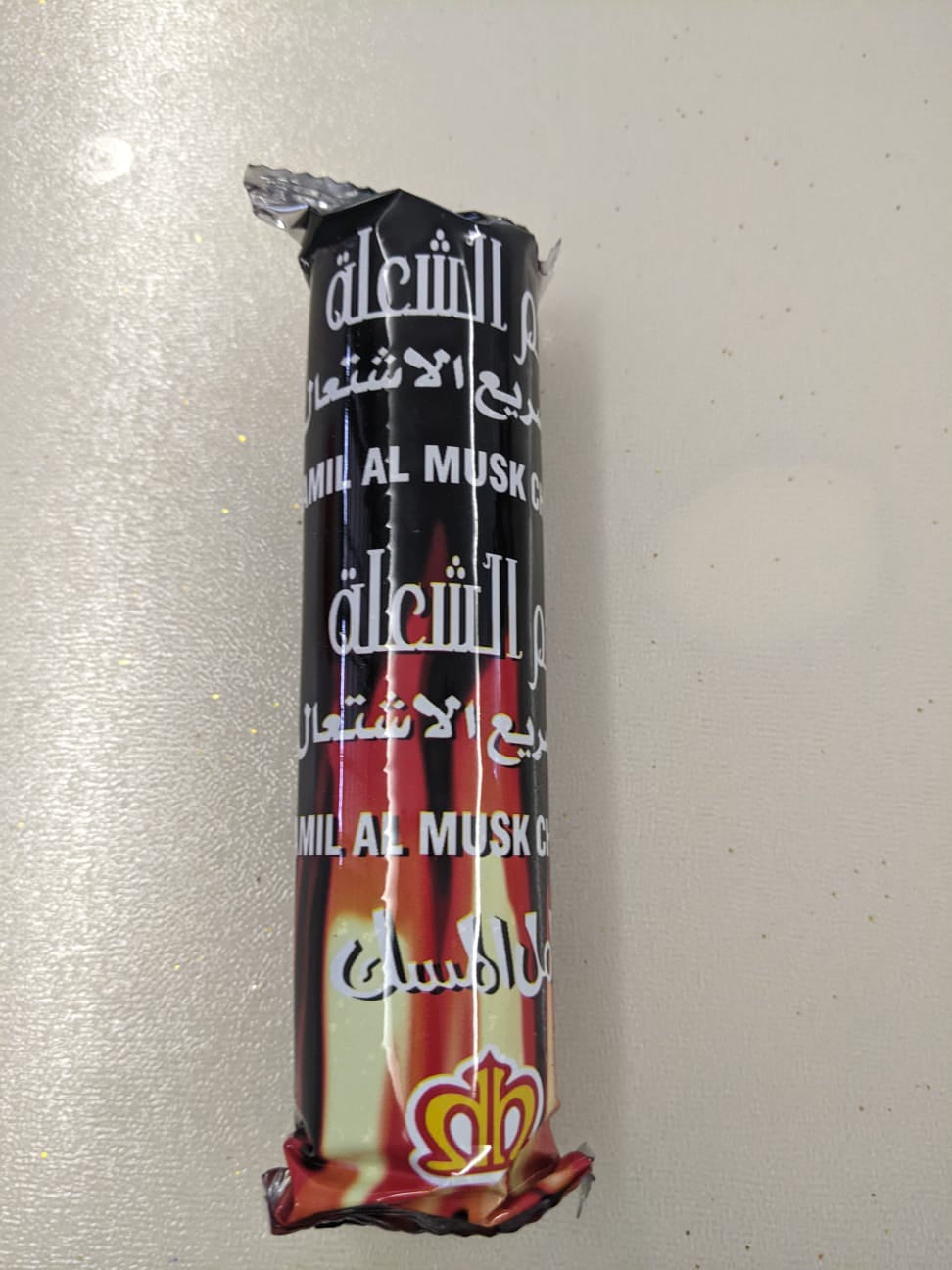 Hamil al-Musk Bukhoor odourless arang black charcoal coal for incense burning