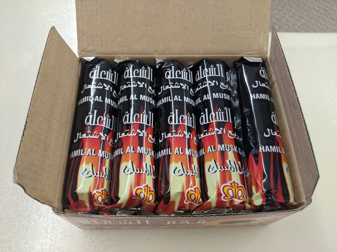 WITH DEFECTIVE BOXES - Hamil al-Musk Bukhoor odourless arang (Please read the description below carefully)