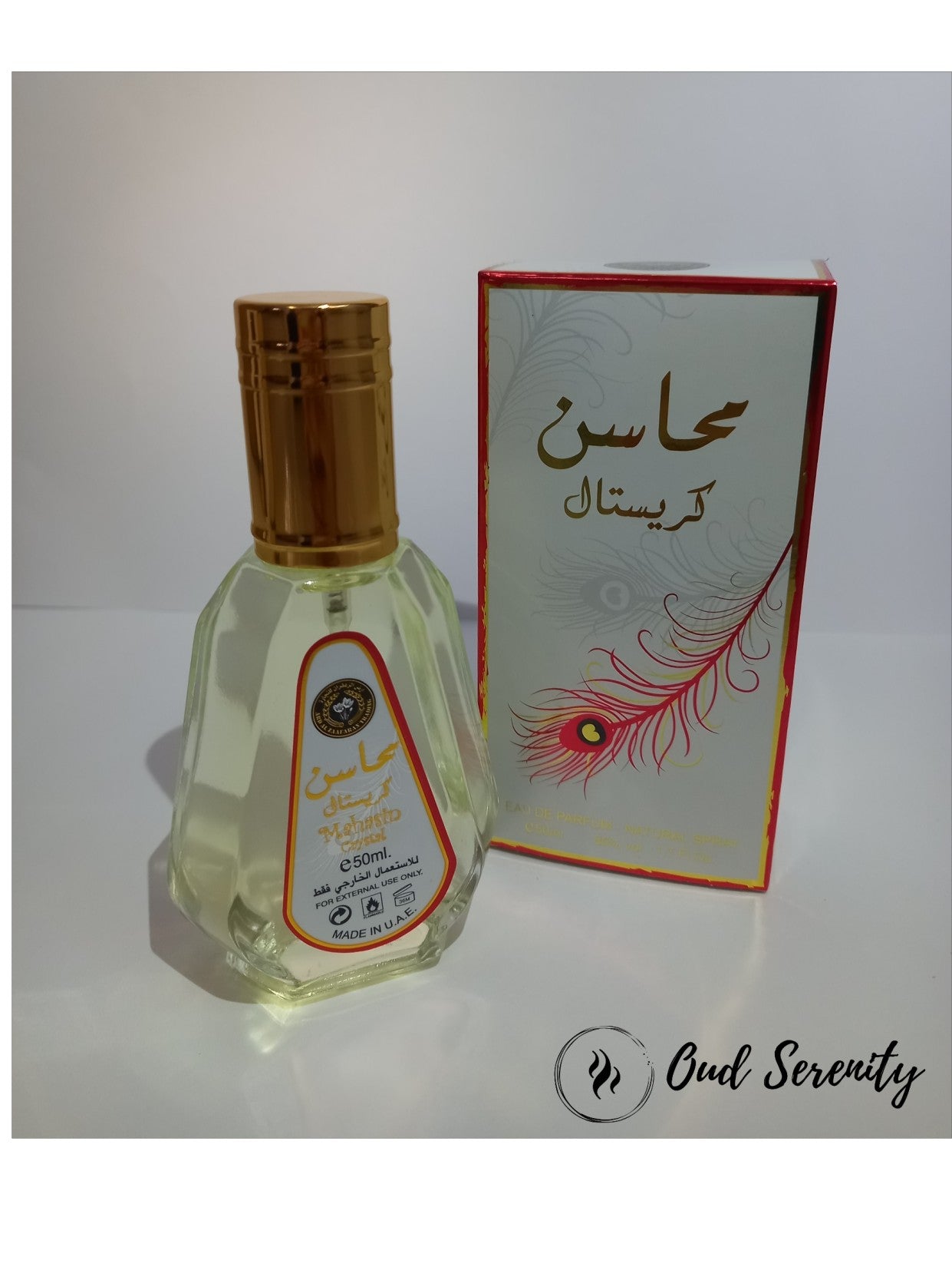 PART 2 [ORIGINAL from UAE] Oud Perfumes by Ard Al Zaafaran