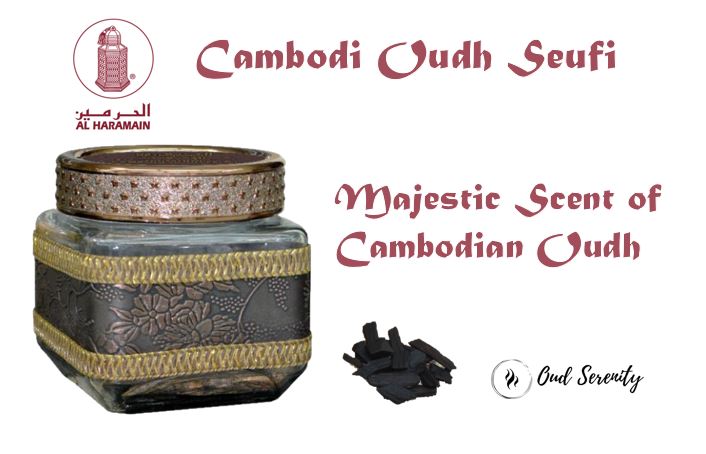 Al Haramain Premium Bukhoor - Cambodi Oudh Suefi