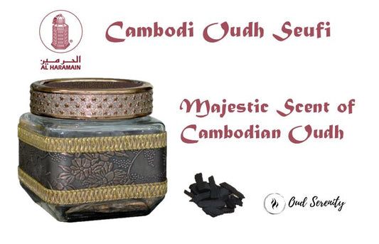 Al Haramain Premium Bukhoor - Cambodi Oudh Suefi