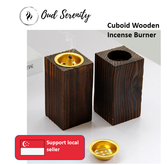 Cuboid Incense Burner Mabkhara