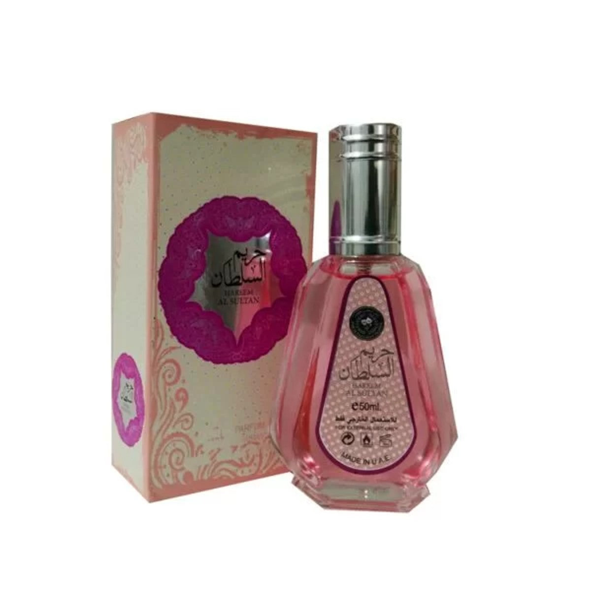 [ORIGINAL from UAE] Oud Perfumes by Ard Al Zaafaran