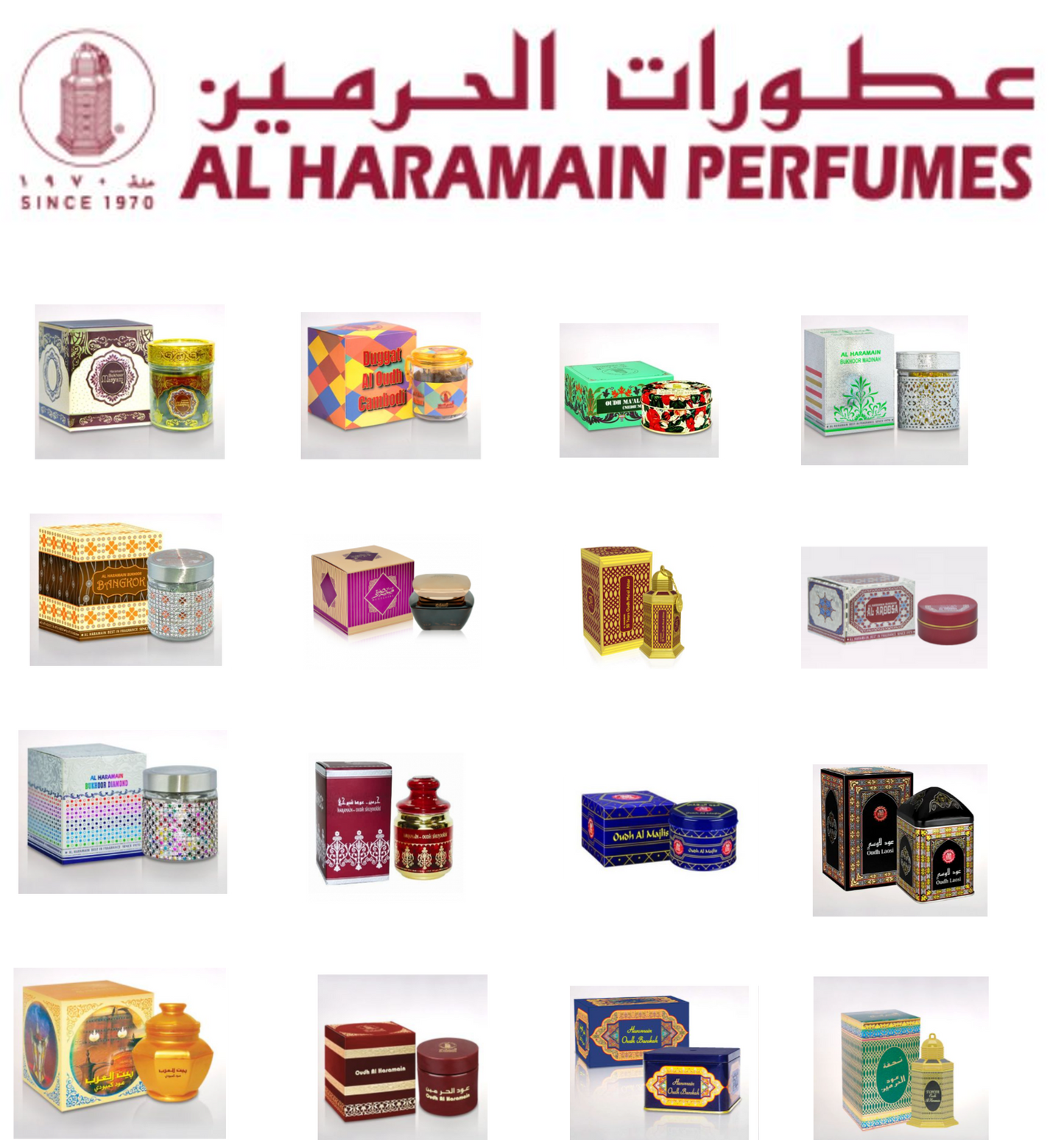 Al Haramain Perfumes Bukhoor Oud Incense Chip