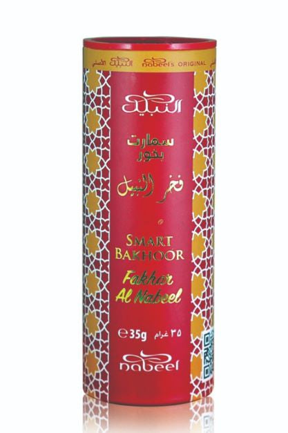 Nabeel Smart Bukhoor Bakhoor Incense Pods Original from UAE 35g