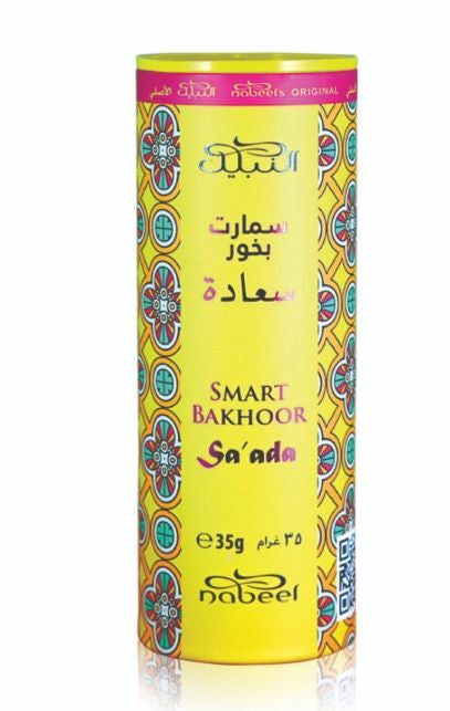Nabeel Smart Bukhoor Bakhoor Incense Pods Original from UAE 35g