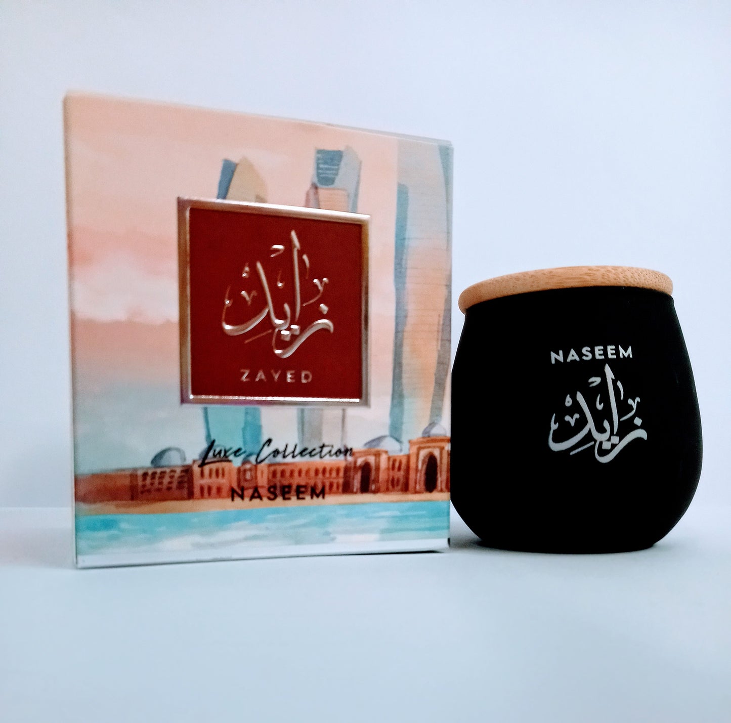 NASEEM Bukhoor Oud Mua'ttar Luxe Collections (40gm)