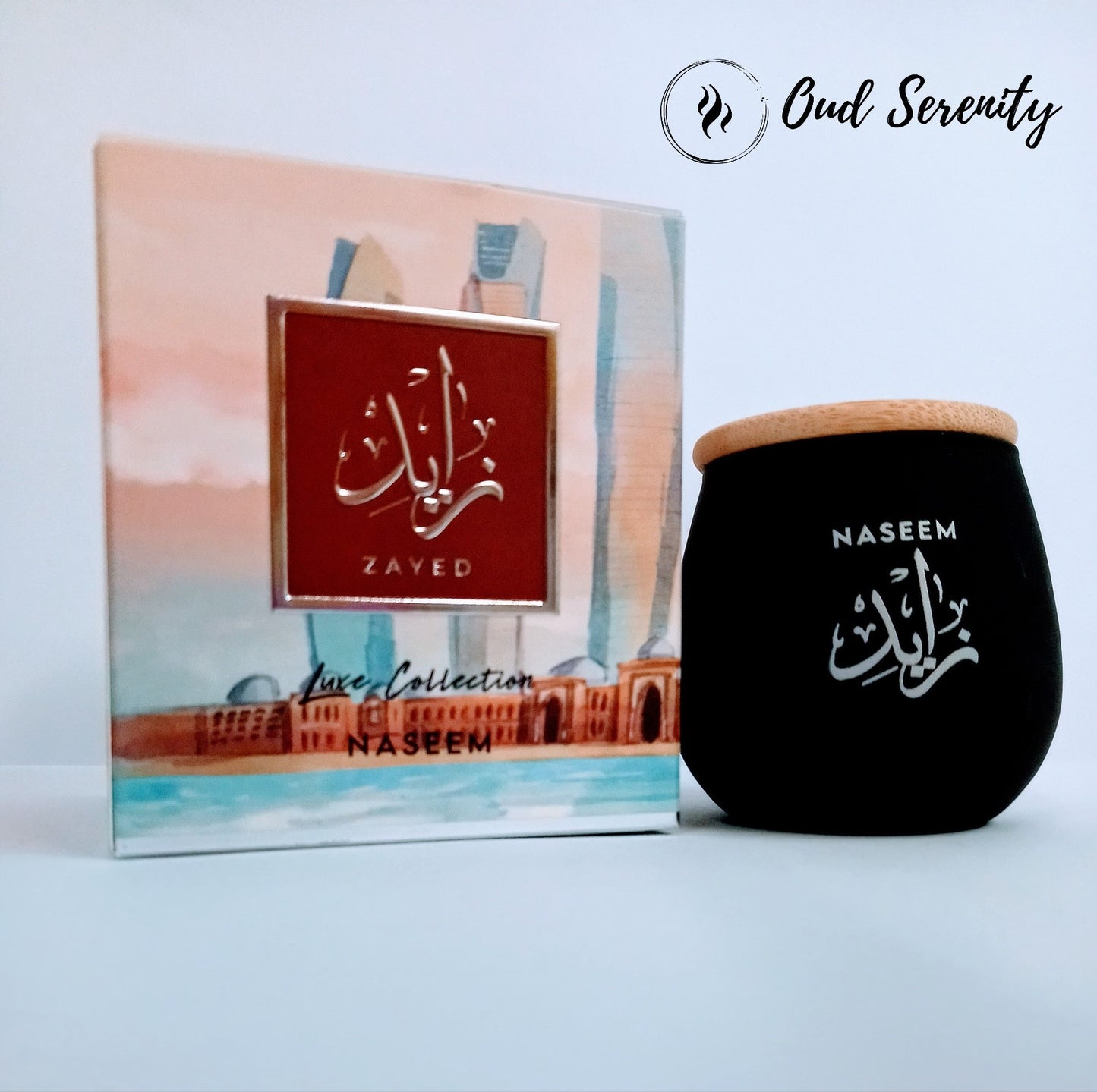 NASEEM Bukhoor Oud Mua'ttar Luxe Collections (40gm)